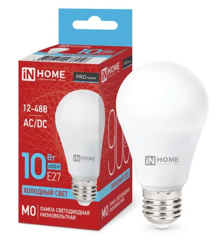 Лампа светодиодная низковольтная LED-MO-PRO 10Вт грушевидная матовая 6500К холод. бел. E27 900лм 12-