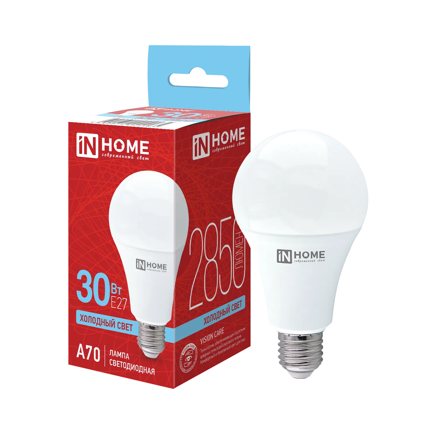 Лампа светодиодная LED-A70-VC 30Вт грушевидная 6500К холод. бел. E27 2850лм 230В IN HOME 46906120241