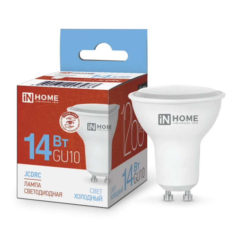 Лампа светодиодная LED-JCDRC-VC 14Вт 230В GU10 6500К 1260лм IN HOME 4690612047973
