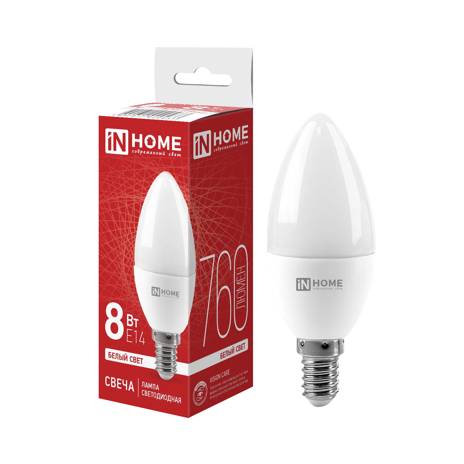 Лампа светодиодная LED-СВЕЧА-VC 8Вт свеча 4000К нейтр. бел. E14 760лм 230В IN HOME 4690612020433