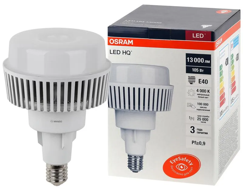 Лампа светодиодная LED HQ Special 105Вт матовая 4000К нейтр. бел. E40 13000лм 220-240В прям. вкл. 22