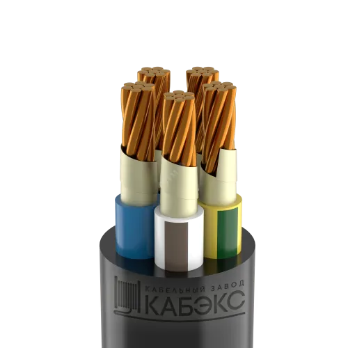 Кабель ВВГ нг(А)-FRLSLTx 5х35 - 1кВ мк ГОСТ