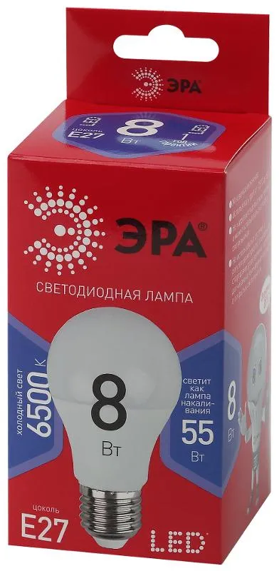 Лампа светодиодная ЭКО LED A60-8W-865-E27 R (диод, груша, 8Вт, хол, E27) | Б0045323 | ЭРА
