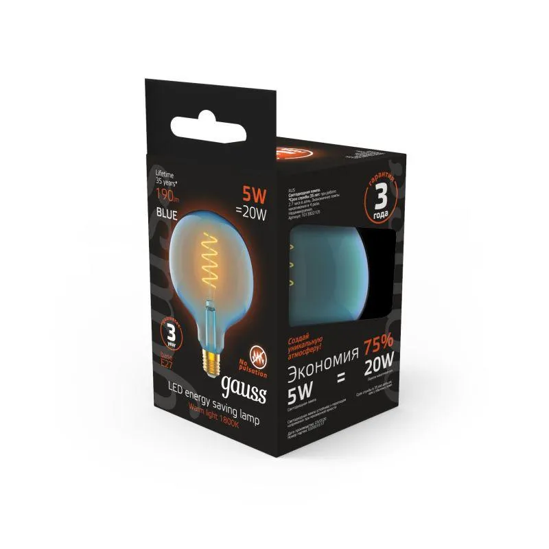 Лампа светодиодная филаментная Black Filament 5Вт G125 шар 1800К тепл. бел. E27 190лм GAUSS 10138021