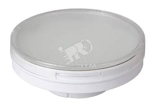 Лампа светодиодная LED 11Вт GX70 230V/50Hz теплый матовая