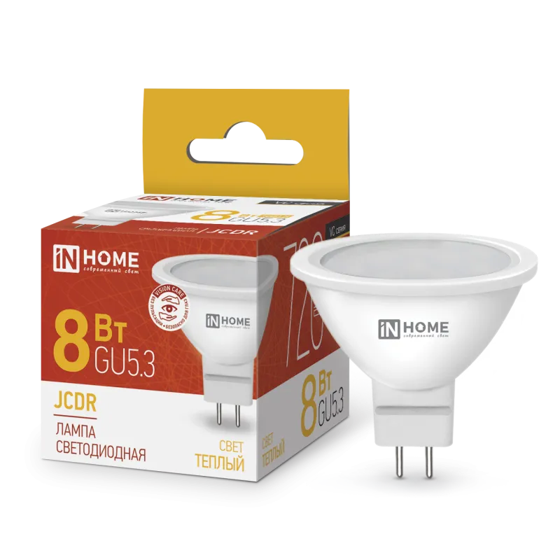 Лампа светодиодная LED-JCDR-VC 8Вт рефлектор 3000К тепл. бел. GU5.3 720лм 230В IN HOME 4690612020327