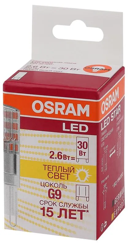 Лампа светодиодная LED STAR PIN30 2.6W/827 (замена 30Вт) 2.6Вт 2700К тепл. бел. G9 320лм 220-240В пр