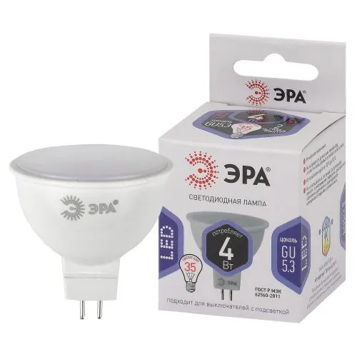 Лампа светодиодная LED MR16-4W-860-GU5.3 (диод, софит, 4Вт, холод, GU5.3) (10/100/3200) | Б0049068 |