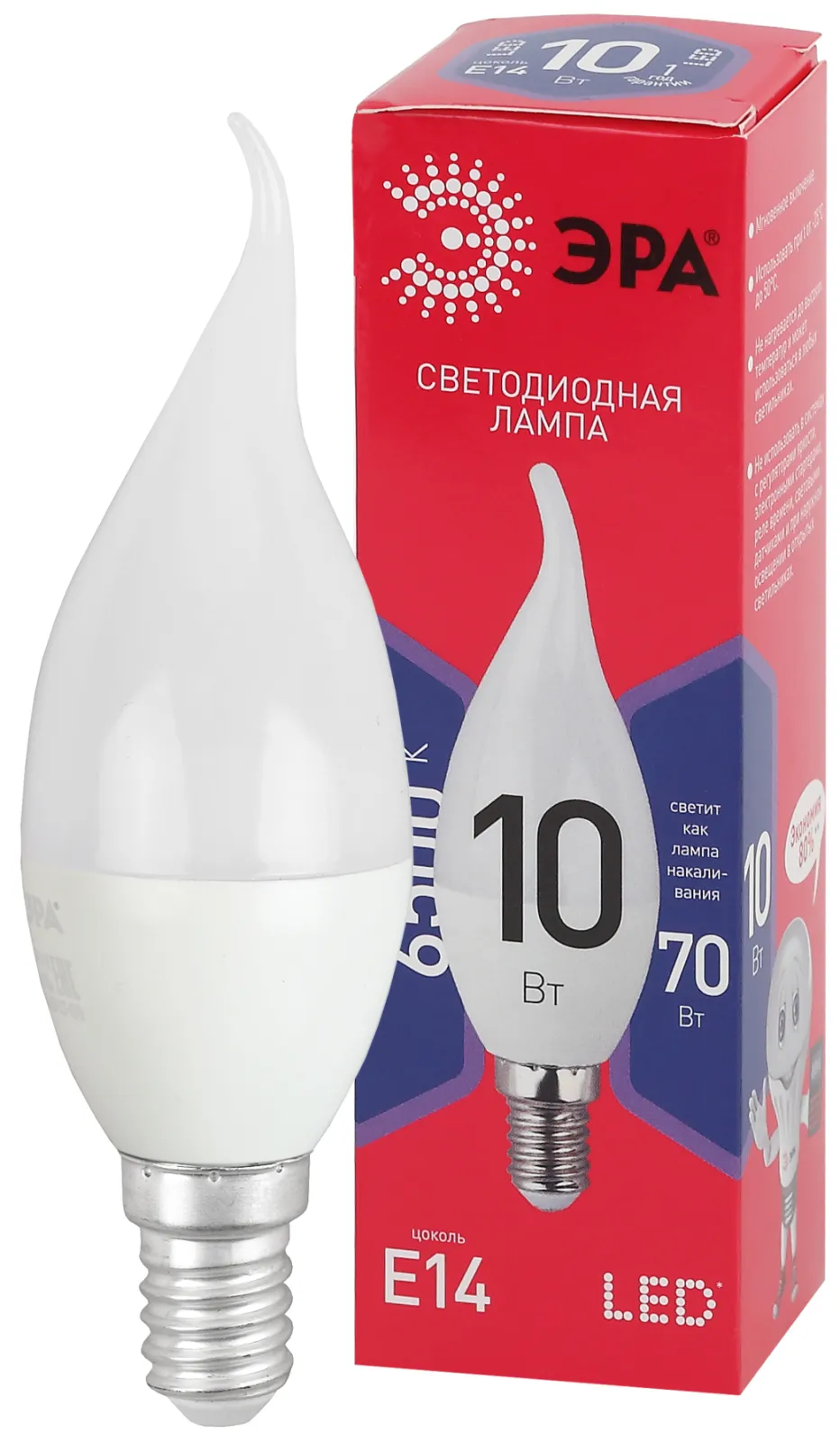 Лампа светодиодная RED LINE LED BXS-10W-865-E14 R E14 / Е14 10Вт свеча на ветру холодный дневной све