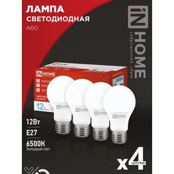Лампа светодиодная LED-A60-VC 4PACK 12Вт 230В E27 6500К 1140лм (уп.4шт) IN HOME 4690612047676