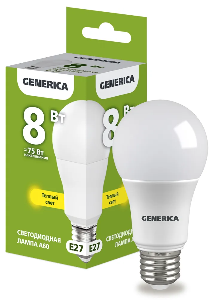 Лампа светодиодная A60 груша 8Вт 230В 3000К E27  | LL-A60-08-230-30-E27-G | GENERICA