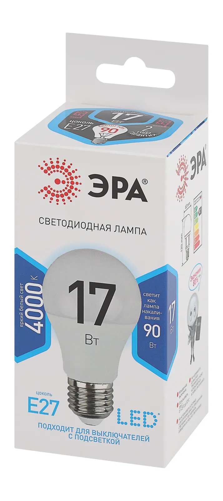 Лампа светодиодная A60-17W-840-E27 грушевидная 1360лм ЭРА Б0031700