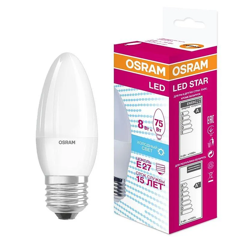 Лампа светодиодная LED STAR Classic B 8Вт, матовая колба, Е27 LSCLB75 8W/840 230V E27 10X1 RU | 4058