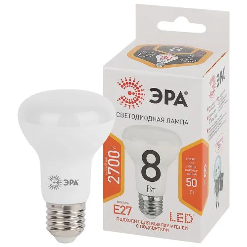 Лампа светодиодная LED R63 8Вт 2700К Е27 СТАНДАРТ рефлектор | Б0020557 | ЭРА
