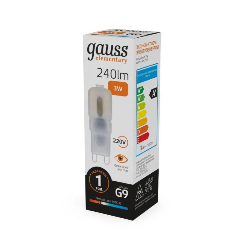 Лампа светодиодная LED 3 Вт 240 лм 3000К капсула теплый G4 AC 220В пластиковая Elementary Gauss