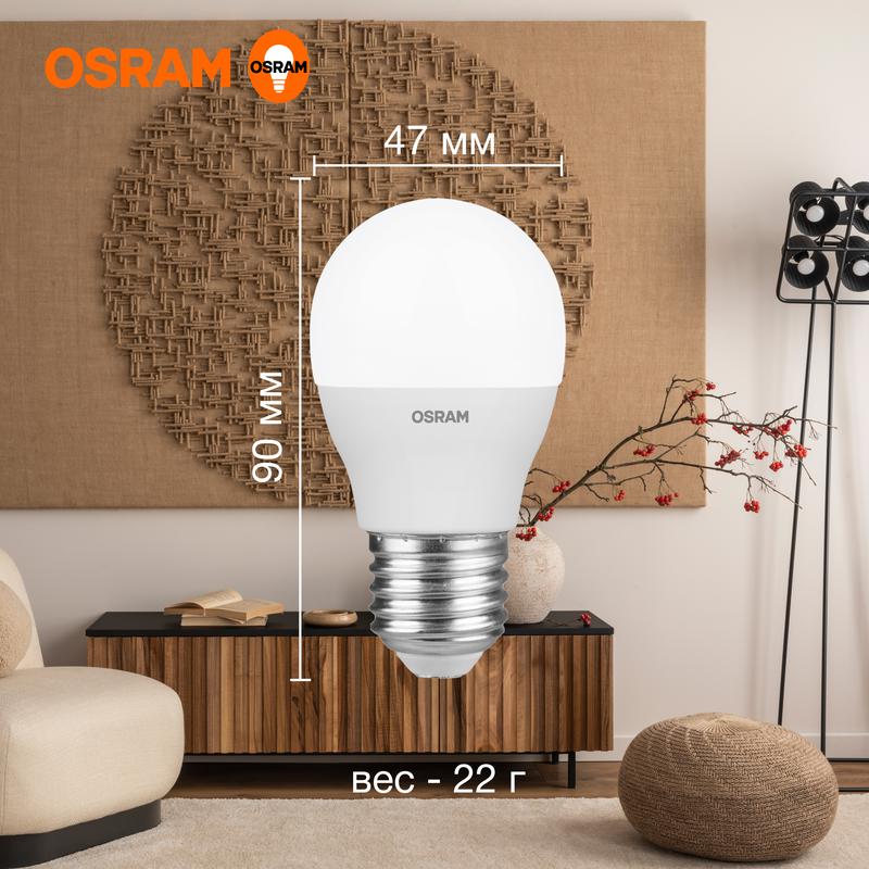 Лампа светодиодная LED Value CL- P 10W/830 230V E27 10X1 | 4058075579897 | OSRAM
