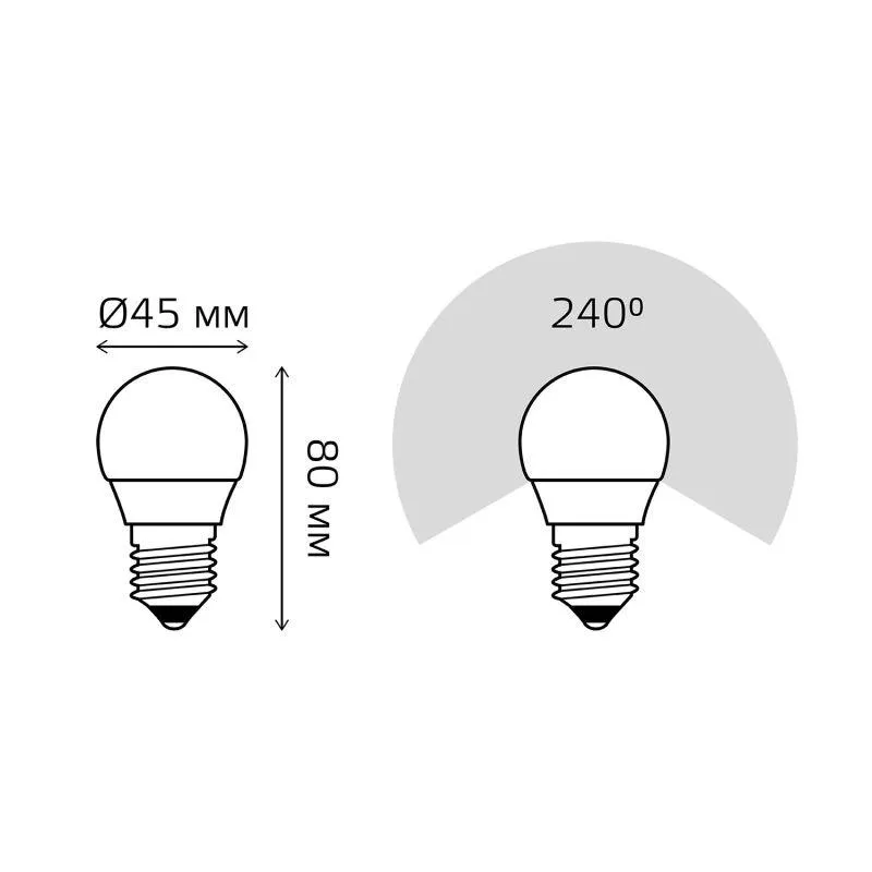 Лампа светодиодная Black 6.5Вт P45 шар 4100К нейтр. бел. E27 550лм GAUSS 105102207