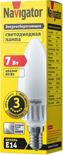 Лампа светодиодная NLL LED NLL-C37-7-230-4K-E14-3STEPDIMM | 61652 | Navigator
