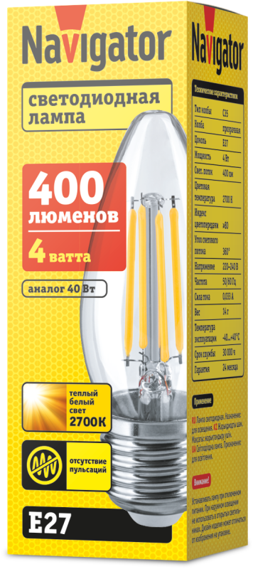 Лампа светодиодная NLL LED NLL-F-C35-4-230-2.7K-E27 | 14005 | Navigator