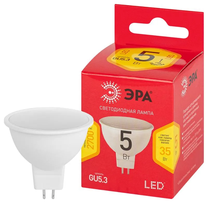 Лампа светодиодная LED MR16-5W-827-GU5.3 R (диод, софит, 7 Вт, тепл, GU 5.3) (10/100/4000) | Б005023