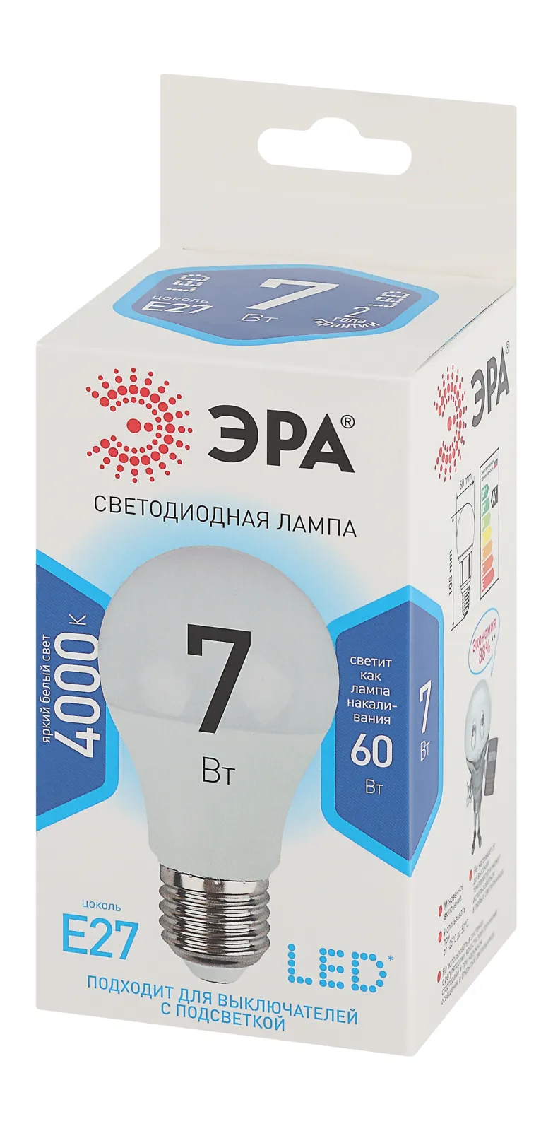 Лампа светодиодная LED A60-7W-840-E27 Лампы СВЕТОДИОДНЫЕ СТАНДАРТ ЭРА (диод, груша, 7Вт, нейтр, E27)