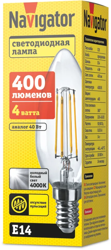 Лампа светодиодная 61 339 NLL-F-C35-4-230-4K-E14 4Вт свеча прозрачная 4000К нейтр. бел. E14 380лм 22