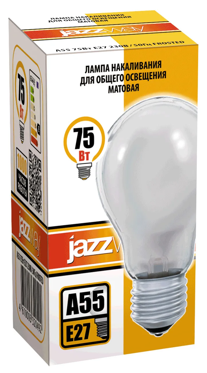 Лампа накаливания ЛОН  75Вт Е27 240В A55 frosted (БМТ 230-75-5) | 3320492 | Jazzway