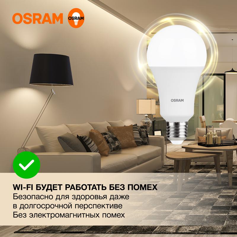 Лампа светодиодная LED Value CL- A 20W/830 230V E27 10X1 | 4058075579293 | OSRAM