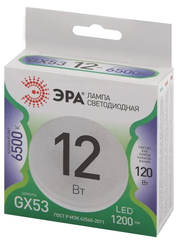 Лампа светодиодная GREEN LINE GX-12W-865-GX53 GL GX53 12Вт таблетка свет холод. Эра Б0066992