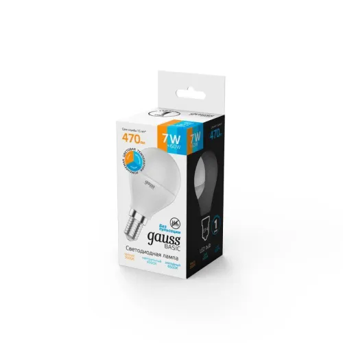 Лампа светодиодная Basic 7Вт P45 шар 3000-6500К E14 470лм с измен. цветов. темпер. GAUSS 1053147