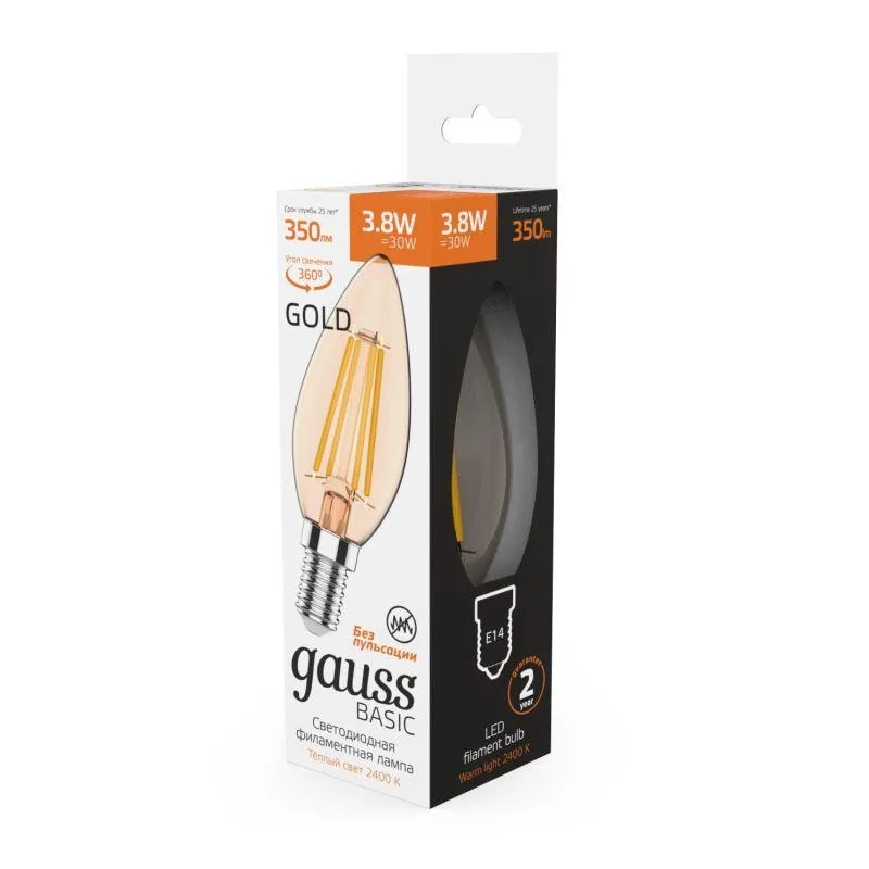 Лампа светодиодная филаментная Basic Filament 3.8Вт Свеча 2400К Е14 350лм golden GAUSS 1037154