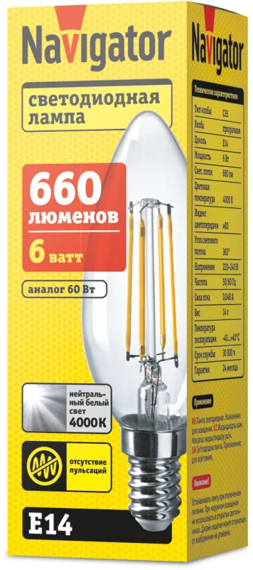 Лампа светодиодная LED 6Вт Е14 230В 4000К NLL-F-C35-6-230-4K-E14 свеча прозрачная | 61356 | Navigato