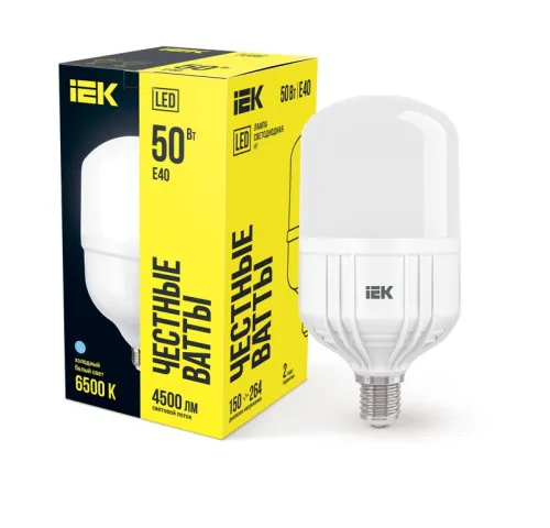 Лампа светодиодная промышленная LED 50Вт Е40 230В 6500К HP | LLE-HP-50-230-65-E40 | IEK