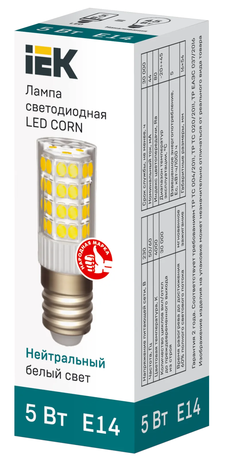 Лампа светодиодная CORN капсула 5Вт 230В 4000К керамика E14 IEK | LLE-CORN-5-230-40-E14 | IEK