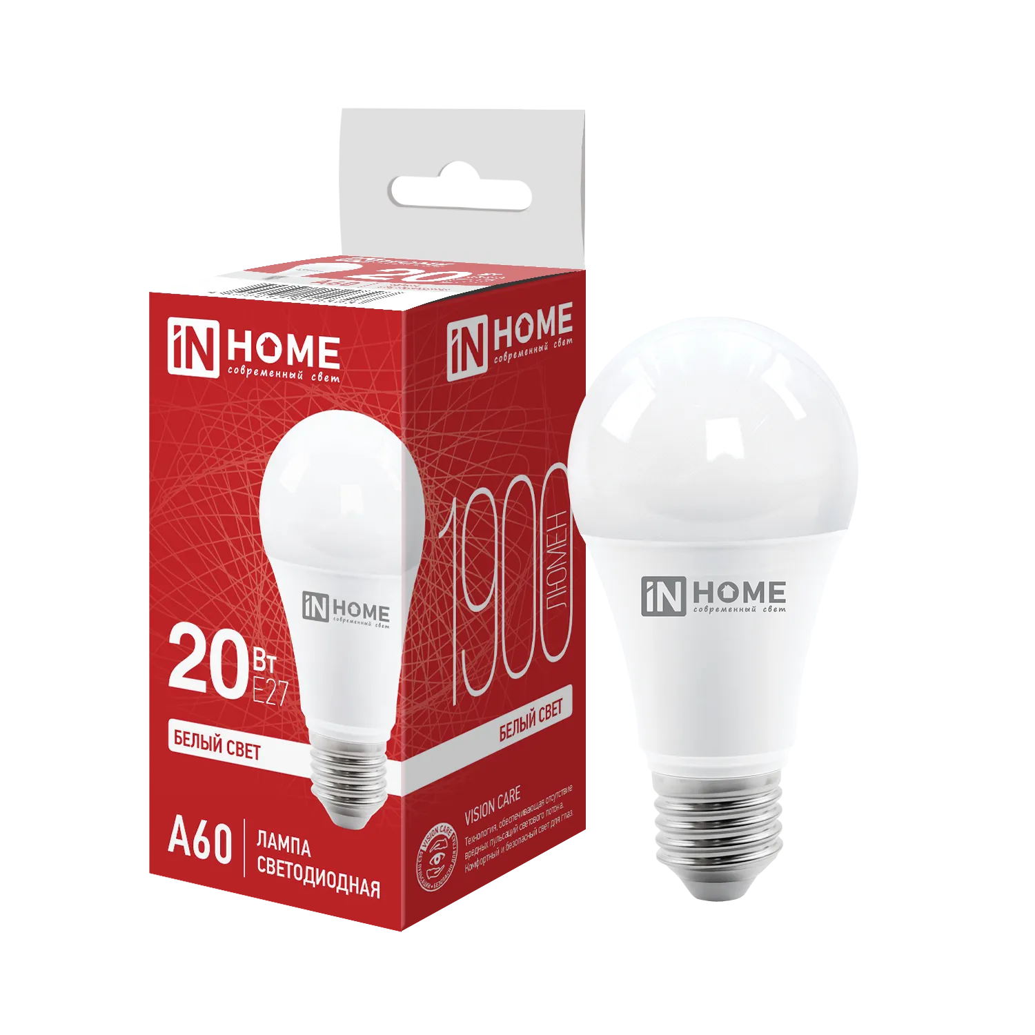 Лампа светодиодная LED-A60-VC 20Вт грушевидная 4000К нейтр. бел. E27 1900лм 230В IN HOME 46906120203