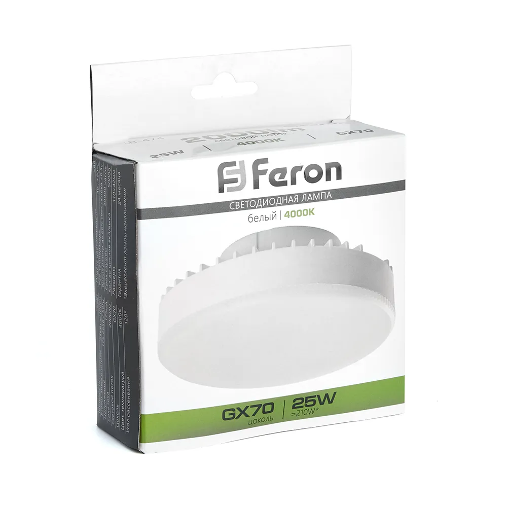 Лампа светодиодная LB-474 25Вт 4000К GX70 230В FERON 38269