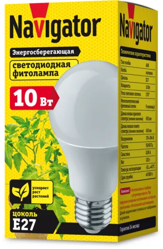 Лампа светодиодная LED 10Вт Е27 230В NLL-FITO-A60-10-230-E27 FITO грушевидная матовая | 61202 | Navi