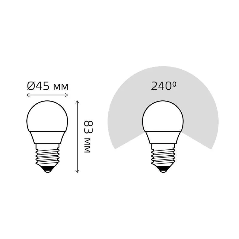 Лампа светодиодная LED 7Вт E27 220В 4100К Elementary шар (3 лампы в упаковке) | 53227T | Gauss