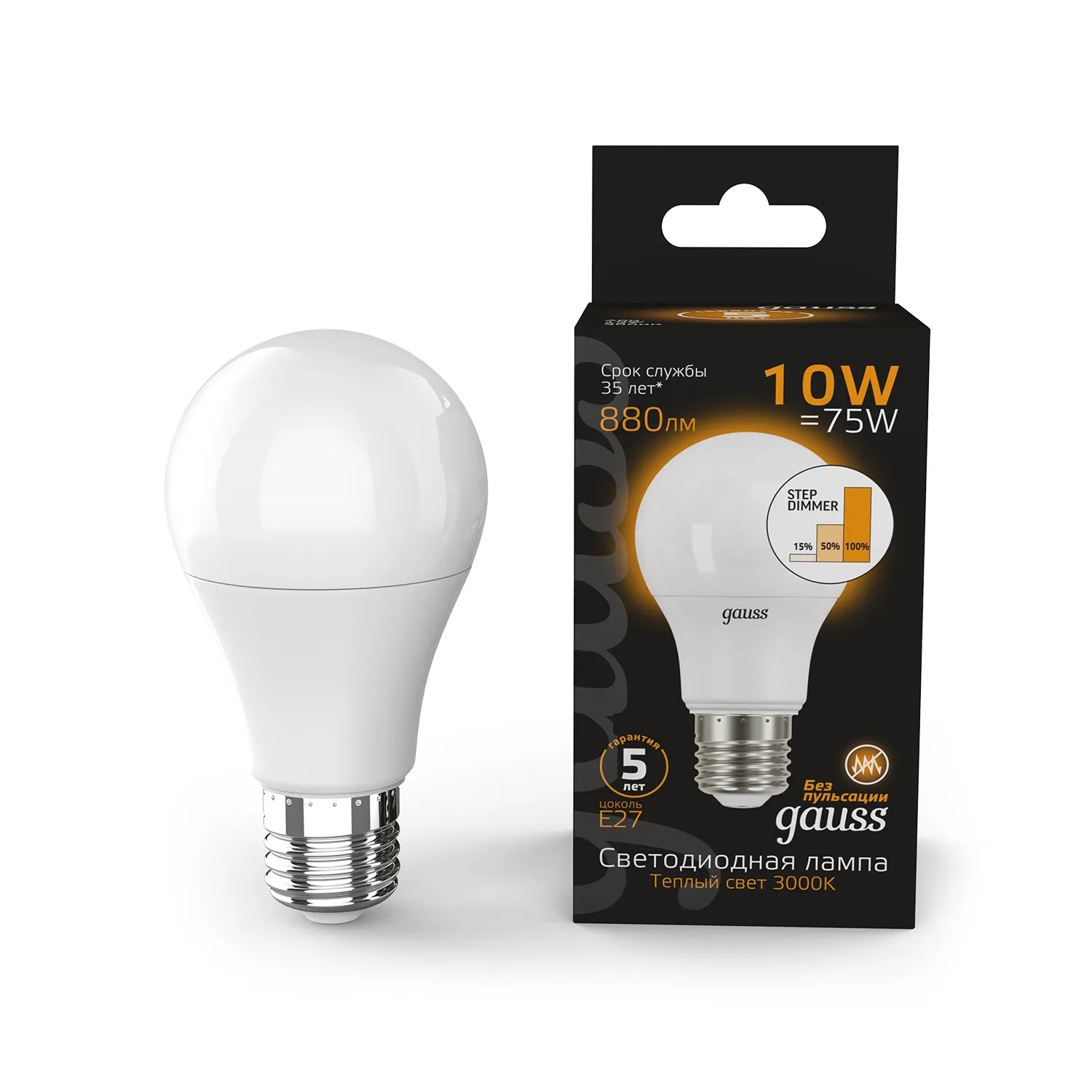 Лампа светодиодная LED 10 Вт 880 лм 3000К AC150-265В E27 А60 (груша) теплая шаговое диммирование вык