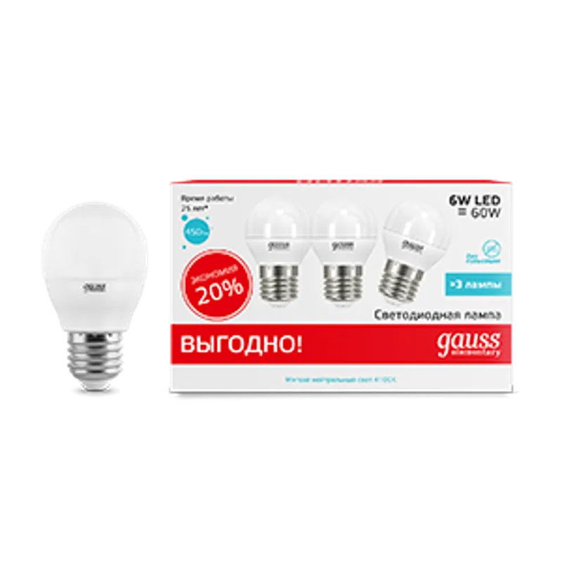 Лампа светодиодная Elementary Шар 6W 4100K E27 (3 лампы в упаковке) LED 1/40 | 53226T | Gauss