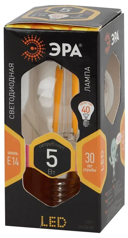 Лампа светодиодная LED 5Вт E14 220В 2700К F-LED Р45 шар | Б0019006 | ЭРА