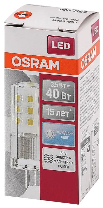 Лампа светодиодная LED STAR PIN40 3, 5W, прозрачная колба, G4, 12 Вольт LEDSPIN40 CL 3, 5W/840 230V 