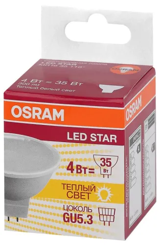 Лампа светодиодная LSMR1635110 4W/830 230V GU5,310X1RU | 4058075480407 | OSRAM