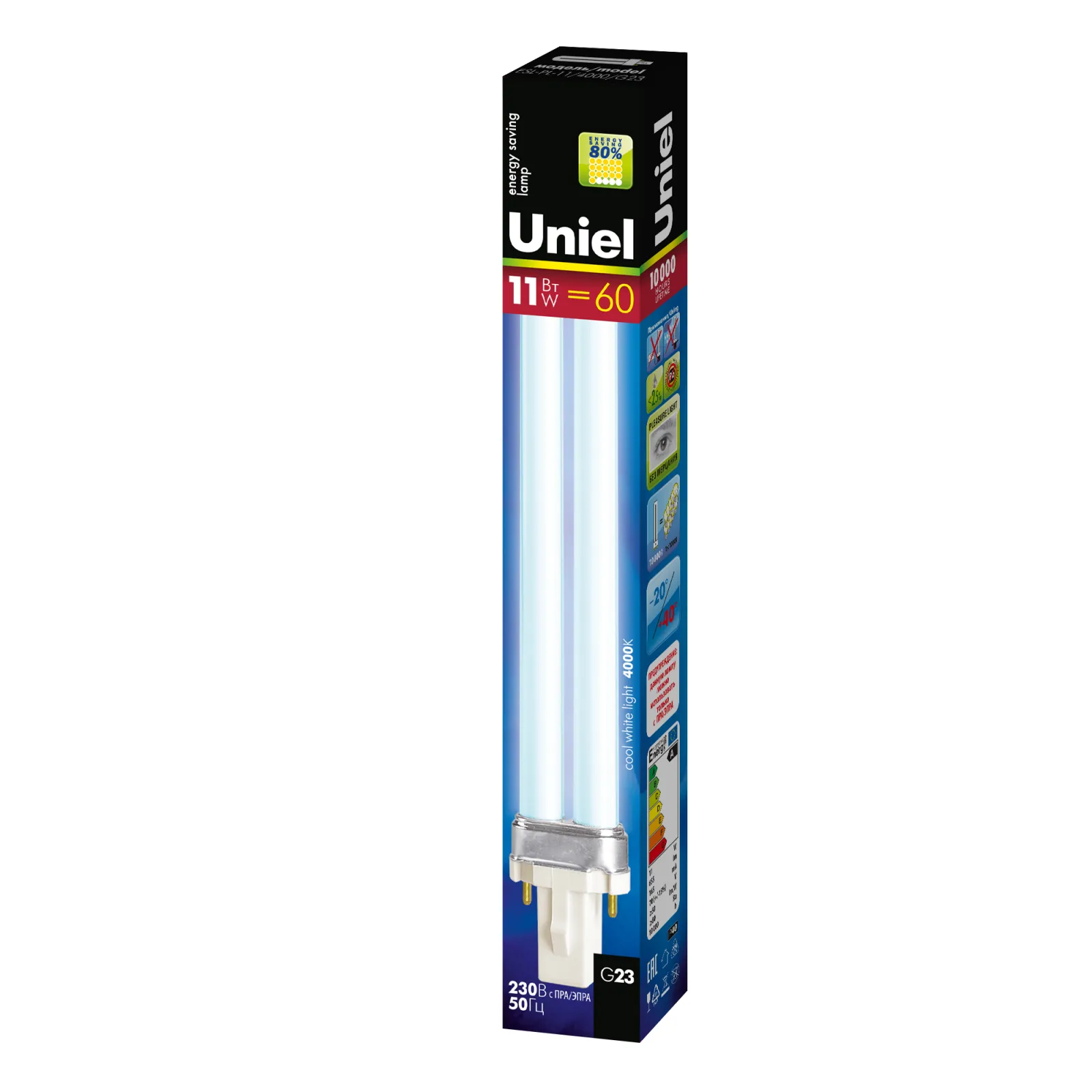 Лампа люминесцентная компакт. ESL-PL 11Вт G23 4200К Uniel 05937