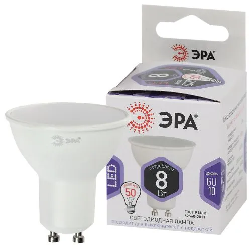 Лампа светодиодная LED MR16-8W-860-GU10 (диод, софит, 8Вт, холод, GU10) (10/100/4200) | Б0049072 | Э