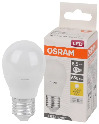 Лампа светодиодная LED Base Шарообразная 6,5 Вт (замена 60 Вт), 550Лм, 3000К, цоколь E27 OSRAM