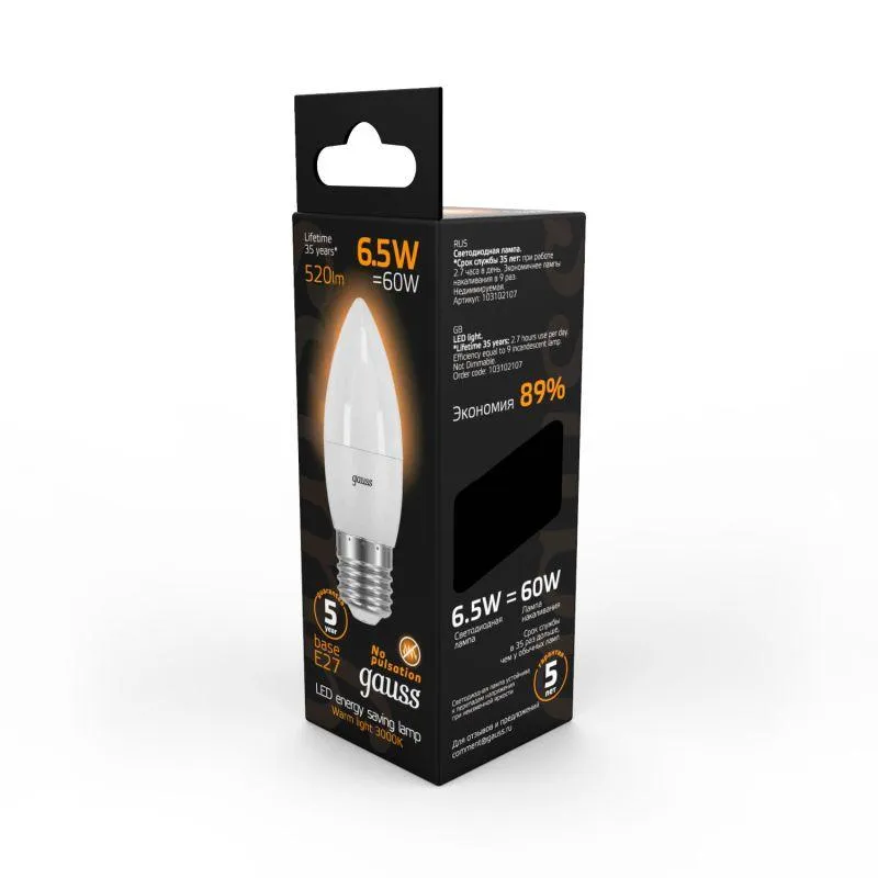Лампа светодиодная Black 6.5Вт свеча 3000К тепл. бел. E27 520лм GAUSS 103102107