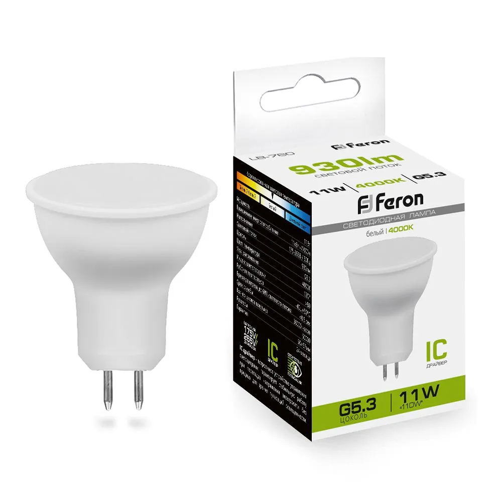 Лампа светодиодная LB-760 11Вт MR16 4000К G5.3 230В FERON 38138