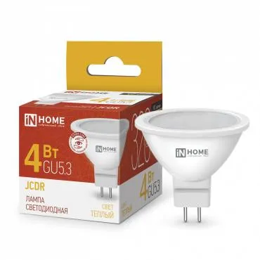 Лампа светодиодная LED-JCDR-VC 4Вт рефлектор прозрачная 3000К тепл. бел. GU5.3 320лм 230В IN HOME 46