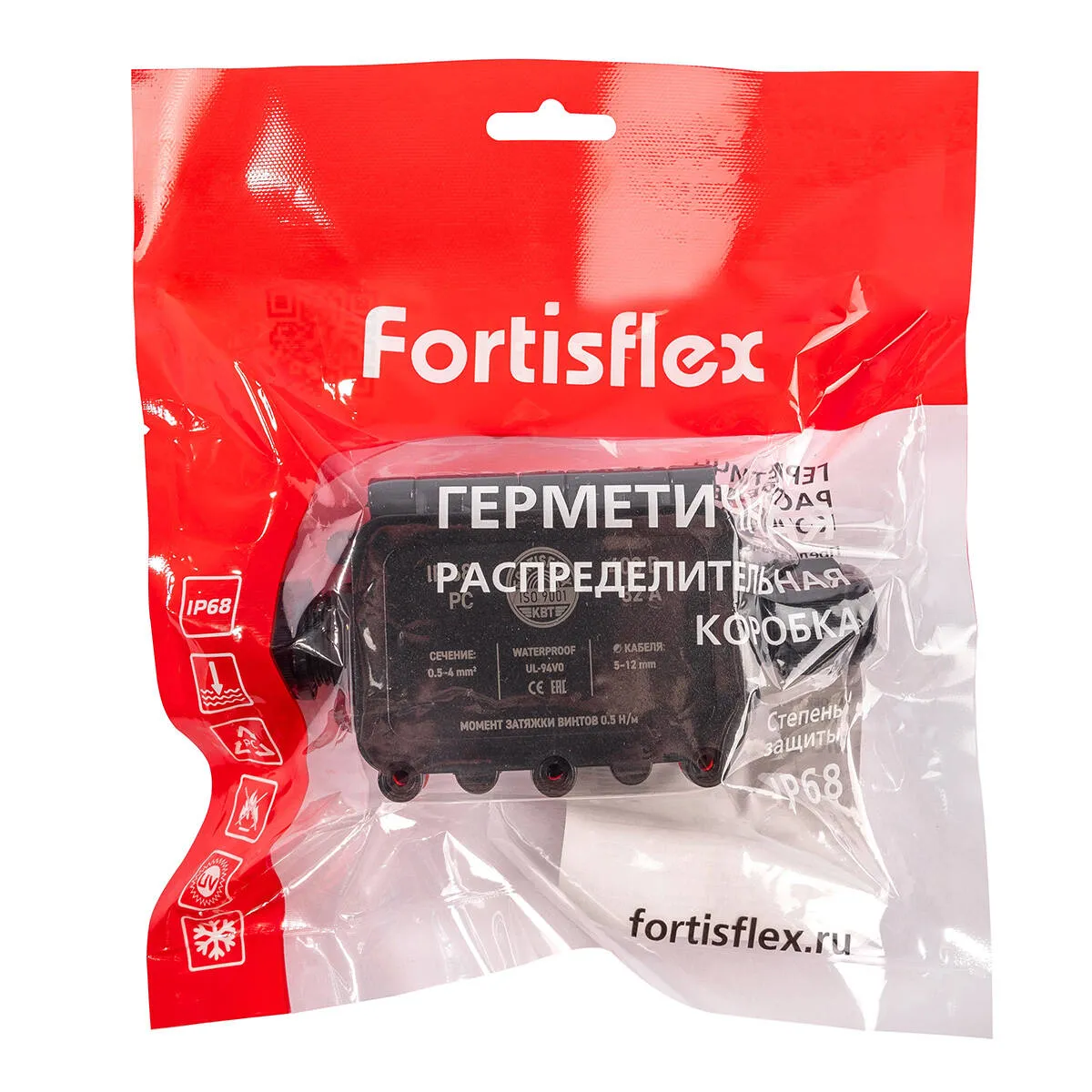 Коробка распределительная герметичная MG Box M-2 IP68 Fortisflex 101762